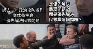 優先解決