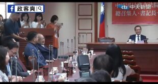 國民黨當面狂酸柯建銘「大罷免大失敗！」
現場充滿愉悅的氣氛。