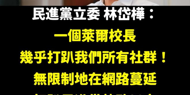我看妳是想被抓去關

一個宣傳空戰，把對手打到心服口服甚至認為好笑，KMT這團隊的成績算是前無古人、恐怕也後無來者了。