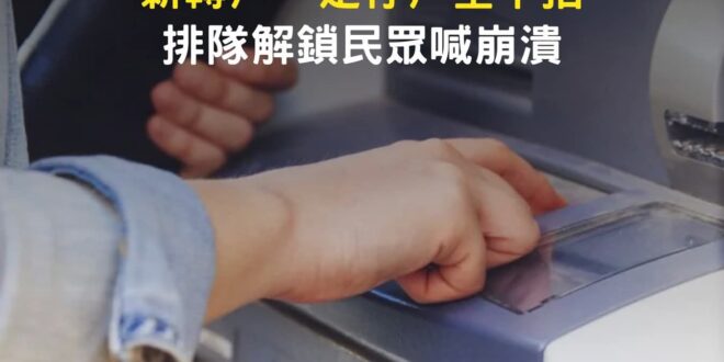 我聽說有一種人，不想做太太交辦的家務，就裝作很認真的樣子，但是把事情整個搞爛，叫他洗碗就摔破碗、澆花就把家裡澆到淹水，兩...