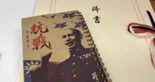 抗戰勝利後，國民政府蔣主席說要以德報怨。
這種寬厚的心態，對往後的中日關係，甚至整個東亞世局都有很大的影響。
並不是以德...