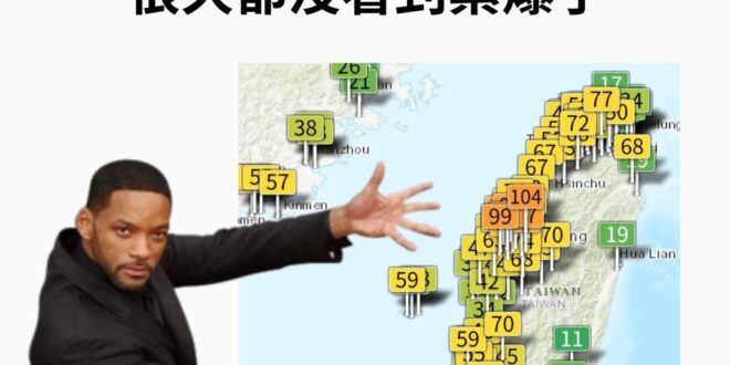 昨天的高雄