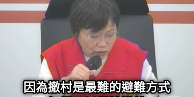 然後你猜怎麼了