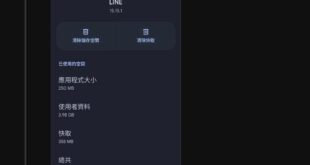 疑臭無據