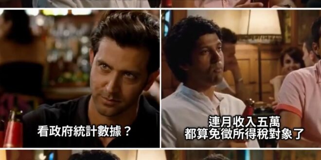 笑著笑著就哭了