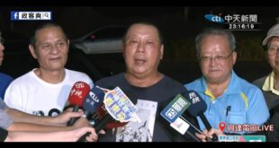 興達電廠大火！里民氣炸第一時間沒有說明、沒有道歉
更有里民表示「以後不想住這裡了，太可怕了」