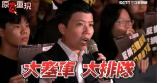 苗博雅嗆公館圓環拆除會大塞車
上班日網友實測打臉
「全程超順暢沒塞車」

影片來源授權：threads @zetabri...