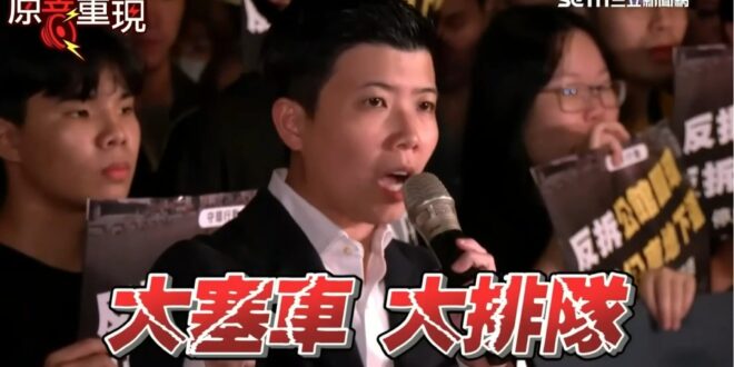 苗博雅嗆公館圓環拆除會大塞車
上班日網友實測打臉
「全程超順暢沒塞車」

影片來源授權：threads @zetabri…
