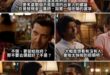 跟選舉投票一樣
是個看綠營支持者忠不忠誠的方式

只是這次
他們可以替自己家老人跟還沒長大的屁孩做選擇

#預言
到時候...
