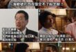 43年⋯⋯
⋯⋯⋯對很多人來說
可能已經是有生之年系列了吧？