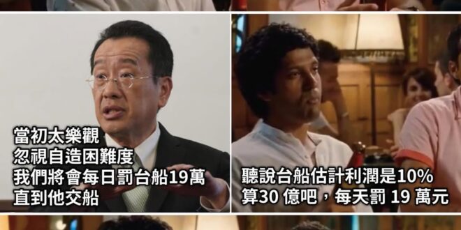 43年⋯⋯
⋯⋯⋯對很多人來說
可能已經是有生之年系列了吧？