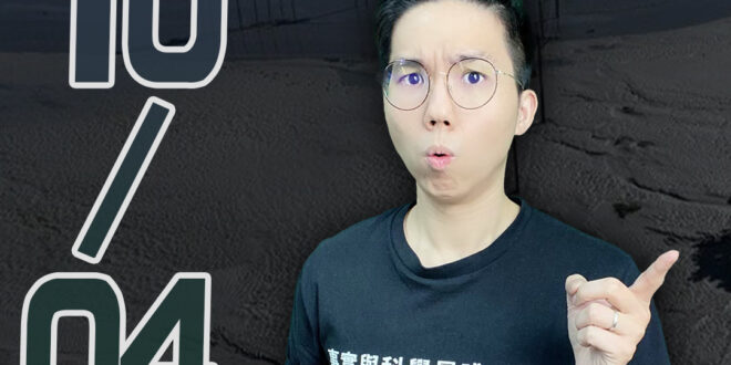 【2025/10/4(六)CALL IN擂台報名】

1.週日晚上8點節目開始

2. 報名者在下方留言：(1)題目 (…
