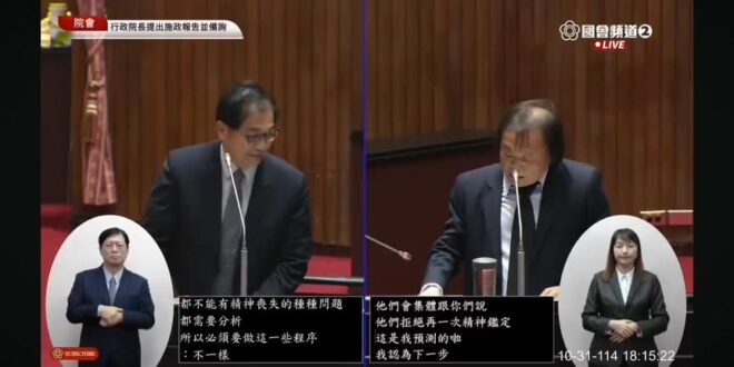 這是續集嗎？

第一集 我不是流氓 水我不喝了
第二集 我不是流氓 我多喝一口水