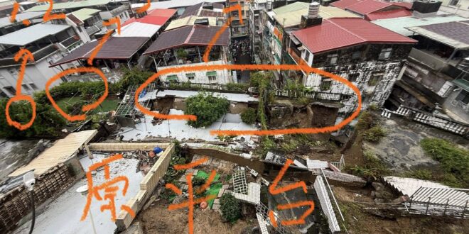 【擋土牆崩塌，無人傷亡，風險仍在，趕緊搶災】

這兩天，選區內的某處巨大擋土牆，先是出現崩壞徵兆，由於緊鄰民房，因此緊急...