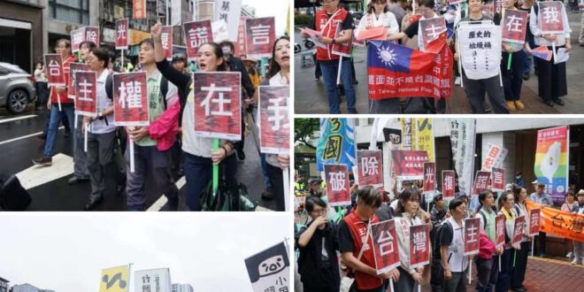 五個政黨相約一起遊行，參與人數不到15個，你們一黨出三個人都湊不齊嗎？建議下次不要自己辦了，去蹭同志的場子看起來會比較壯…
