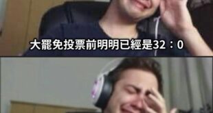 僅以此圖
獻給至今仍然卡在悲傷五階段裡走不出來的青鳥