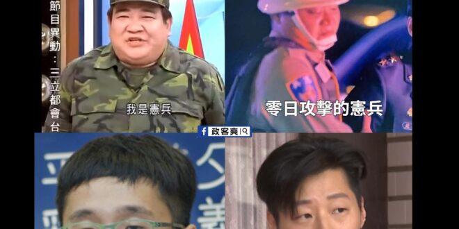 其實很難猜。