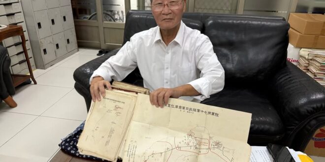 前桃園縣中壢市副市長葉連燈珍藏「戰後國民政府接收台灣清冊」，他今表示清冊上清楚記載二戰後台灣是由中華民國接收，上面更有日...