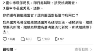 哪一步？(x
第幾輪？(o