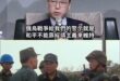 國軍志願役招募中心歡迎你