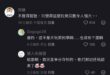 國軍：挖泥巴
災民：挖泥巴
慈濟+教會：挖泥巴
來自全台各地的鏟子超人：挖泥巴
在台灣工作的泰國+越南+印尼+日韓+西洋…