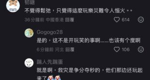 國軍：挖泥巴
災民：挖泥巴
慈濟+教會：挖泥巴
來自全台各地的鏟子超人：挖泥巴
在台灣工作的泰國+越南+印尼+日韓+西洋...
