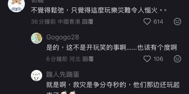 國軍：挖泥巴
災民：挖泥巴
慈濟+教會：挖泥巴
來自全台各地的鏟子超人：挖泥巴
在台灣工作的泰國+越南+印尼+日韓+西洋...