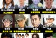 基本上我們每位中華民國國民的男性，都去當過兵，無論國軍或替代役，只要是按照正常流程去入伍的，都是值得尊重的。

我比較想...