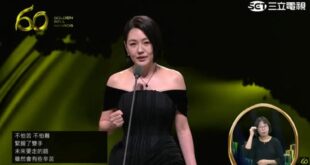 小S重回螢光幕，對天上的大S唱「最親愛的姊妹」

影片畫面來源：金鐘獎YT