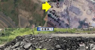 小港區大坪頂保護區也淪陷，從綠意盎然的山林慘變「柏油山」，大量廢瀝青與廢棄物堆置其中。

高雄繼大峽谷後，喜迎柏油山。
...