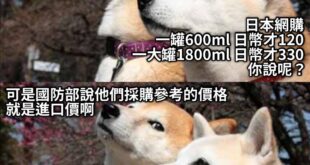 我窮 
所以我會選擇普通的瓶裝水
反正放個兩年不會怎麼樣
每年定期喝掉舊的再買新就好