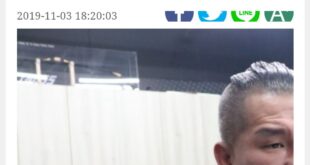所以說大家就是被國民黨慣的，以前這些網紅滿嘴噴糞辱罵馬英九、韓國瑜、朱立倫、蔣萬安等人，攻擊他們家屬、號召肢體暴力、P一...