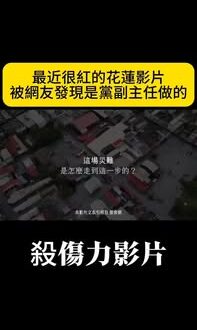 所謂的一條龍式服務