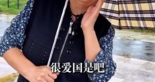 新興共匪景點：馬場町共匪樂園，吸引中外共匪都來到此處懷念他們罪大惡極伏法於此的罪犯祖宗，讓我們謝謝陳水扁，為潛伏於台灣的...