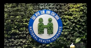 有個問題我是真的好奇，我們健保呢，#砍一些大家平常用的藥物砍到藥廠不幹退出市場，看著好像是為了省錢吧？可是 #同時又能核...