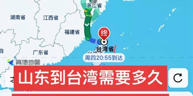 有在看對岸論壇的人可能對「山東學伴事件」有印象，即2019年網上爆出山東大學為每位外國留學生分配三名異性學伴「陪讀」一事…