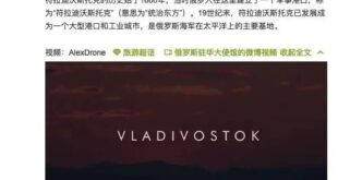 為什麼有台灣光復節呢？
因為1945年日本把台灣還給中華民國。（事實A）
為什麼台灣在日本手上呢？
因為1895大清把台...