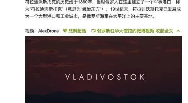 為什麼有台灣光復節呢？
因為1945年日本把台灣還給中華民國。（事實A）
為什麼台灣在日本手上呢？
因為1895大清把台…