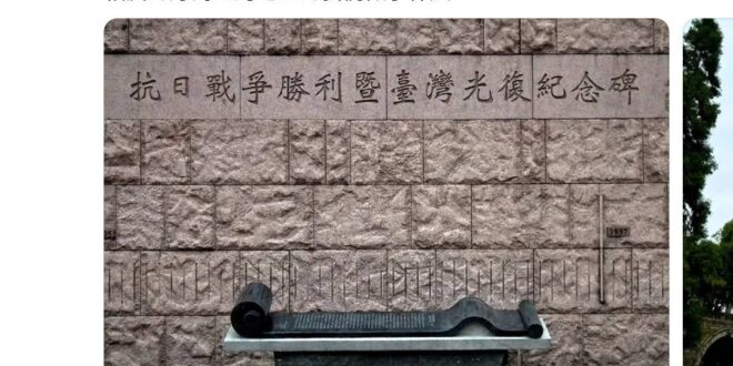 當你蠢到相信中共的抖音大外宣，還要把自己的愚蠢展示給全台灣人知道…..