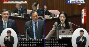 美國軍購66架戰機，近三年進度竟然0架！
徐巧芯嗆爆賴政府「一問三不知」
