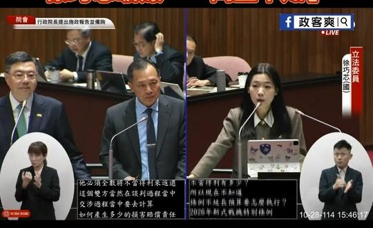美國軍購66架戰機，近三年進度竟然0架！
徐巧芯嗆爆賴政府「一問三不知」
