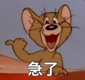 自從連趙少康都發現不對勁出來講話之後，忽然冒出好多洗地的開始罵趙，仔細一看還幾乎都是大力支持什麼合的那一批，笑死，現在連…
