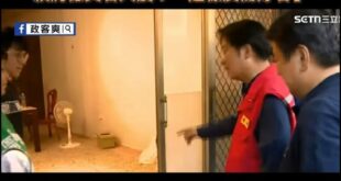 花蓮災民地板拆掉，賴清德笑著大讚：「這樣反而好看」

這樣的意思是不是說，水災來了，造成地板拆掉，成功讓整個家更美？

...