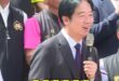 賴清德笑喊「颱風夠了不要再來」，經濟贏過日美中「要求大家鼓掌」！