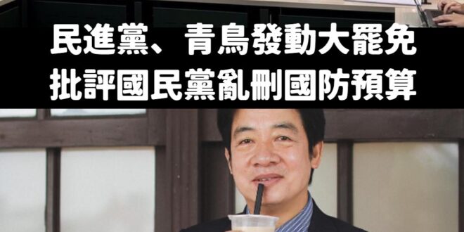 這座椅大概是可以噴射到外太空

「飛向宇宙浩瀚無垠」