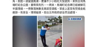 這有一個算一個都是與匪唱和啊,不用出來道歉?