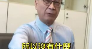 關於光復節，台灣不能放假的民進黨、徐國勇