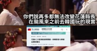 隨行的外交部官員一聲都不吭呢～