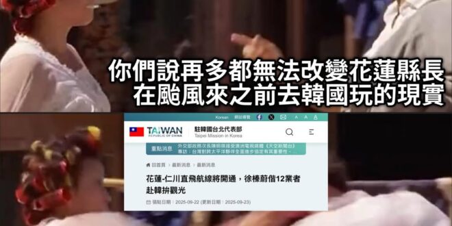 隨行的外交部官員一聲都不吭呢～