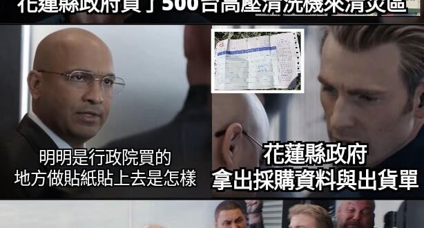 題外話
這台我有 買了大概6年了
記得買的時候快四千